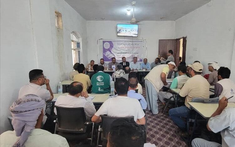 مؤسسة انجاز للتوجه المدني تدشن فعالية إشهار دراسة احتياجات مديرية قعطبة الانسانية والتنموية في الضالع