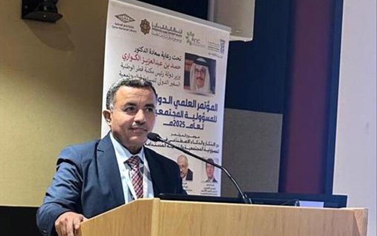 مؤسسة تشبيك للتنمية تشارك في المؤتمر العلمي الدولي الثالث لبحوث المسئولية المجتمعية بقطر