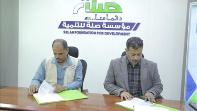 مؤسسة صلة للتنمية توقّع أربع مناقصات لتوريد مستلزمات إنسانية في قطاع المياه والنظافة