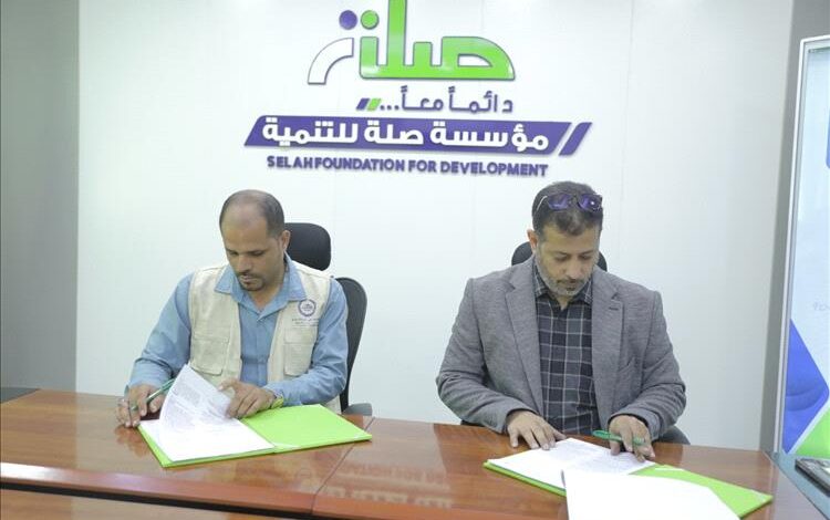 مؤسسة صلة للتنمية توقّع أربع مناقصات لتوريد مستلزمات إنسانية في قطاع المياه والنظافة