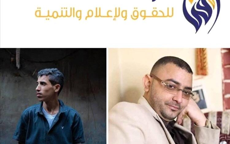 مؤسسة قنا تدين الحكم الجائر على الصحفي المياحي بصنعاء وتدين اعتقال المصور بلحاسب في عدن