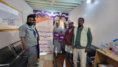مؤسسة وادي دوعن للتنمية توقّع عقد بناء خزّان منطقة شرق الخريبة