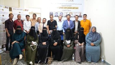 مؤسستا إرم وصروح تطلقان أمسية شعرية في تعز بمشاركة أدباء وفنانين