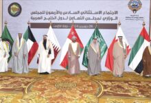 مجلس التعاون الخليجي يجدد دعمه لليمن ويؤكد مساندته لأمنه واستقراره