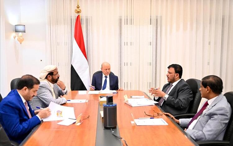 مجلس القيادة الرئاسي يناقش التطورات المحلية والاقليمية