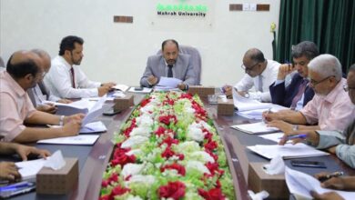 مجلس جامعة المهرة يعقد اجتماعه الاعتيادي لدورته السابعة للعام الجامعي 2024/ 2025م