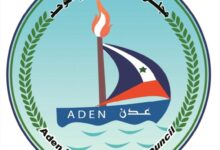 مجلس عدن السياسي يعلن تأييده للاحتجاجات السلمية ويدعو إلى تصعيد شعبي في حال تجاهل المطالب