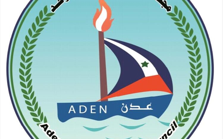 مجلس عدن السياسي يعلن تأييده للاحتجاجات السلمية ويدعو إلى تصعيد شعبي في حال تجاهل المطالب