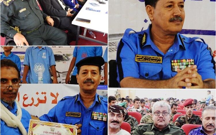 محافظة لحج تختتم فعاليات أسبوع المرور العربي 2025 تحت شعار "تمهل"  أمامك حياة"