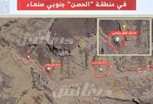 مخابئ حوثية في منطقة "الحصن" جنوبي صنعاء طالتها هجمات أمريكية لأول مرة