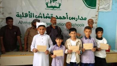 مدارس أحمد قشاش الأهلية تكرم أوائل طلابها ومعلميها بحفل ختامي بهيج