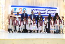 مدارس النورس الأهلية تكرّم تلاميذ الصفوف الأولية في ثاني احتفالاتها السنوية