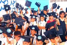 مدرسة أجيال الغد تحتفي بتلاميذها المتفوقين ومعلماتها في حفل تكريمي