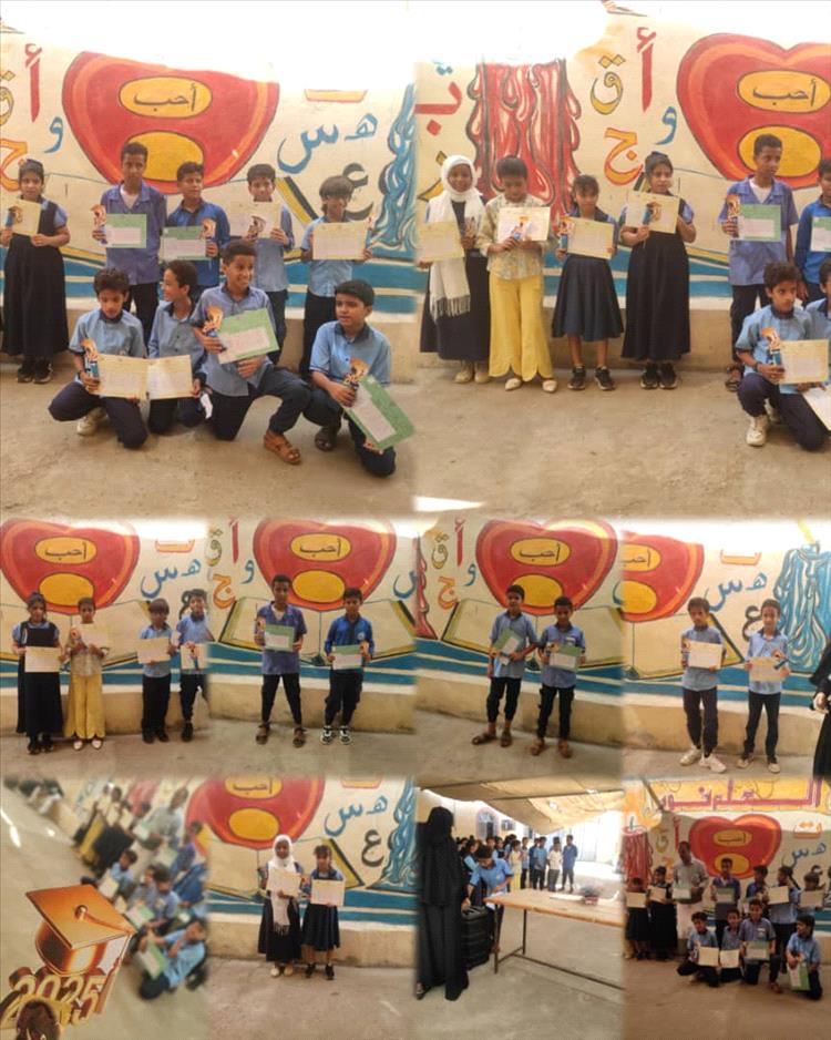 مدرسة الجيل الواعد الأهلية – فرع البنين تختتم عامها الدراسي بحفل تكريم أوائل الطلاب لعام 2024-2025م