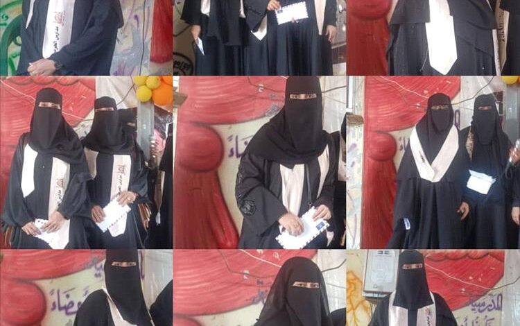 مدرسة الحرمين عدن تكرم اوائل الطلاب والمبرزين