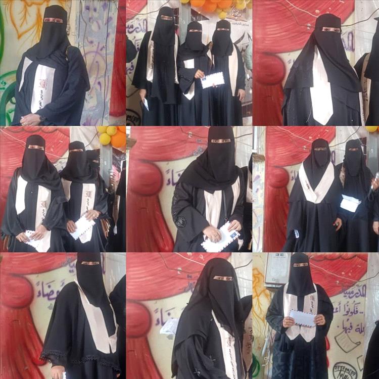 مدرسة الحرمين عدن تكرم اوائل الطلاب والمبرزين