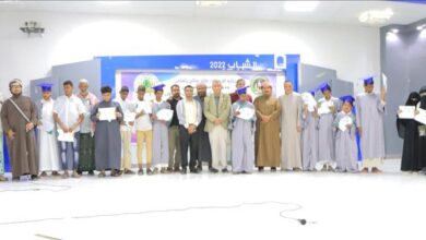 مدرسة الضياء للمكفوفين بسيئون تقيم حفل تكريمي للطلاب الأوائل