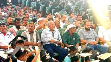 مدرسة سماء تبن بلحج تكرم أوائل طلابها بحفل ختامي  مميز
