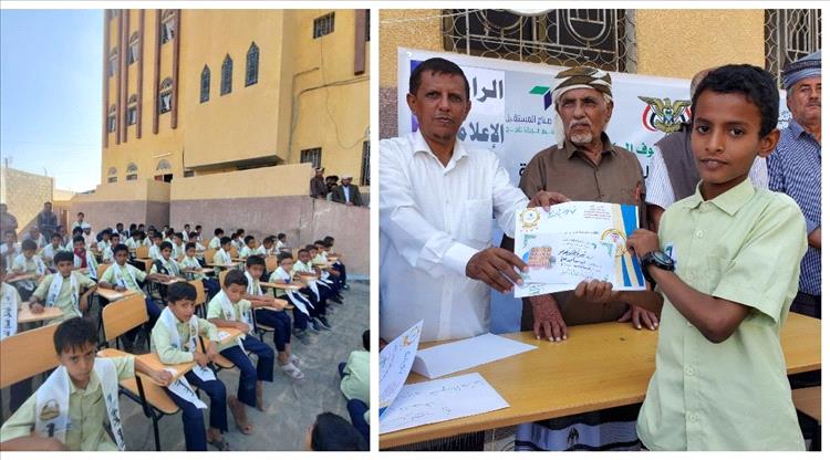 مدرسة صناع المستقبل الأهلية حبان تكرم أوائل الطلاب المبرزين والمعلمين بالمدرسة