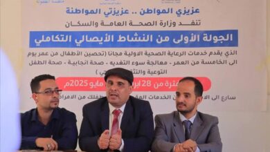 مدير الصحة في الجوف يدشّن المرحلة الأولى من النشاط الإيصالي التكاملي