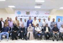 مدير شباب ورياضة لحج يشارك في تدشين مشروع "تعزيز الإدماج والتغيير الاجتماعي" بعدن