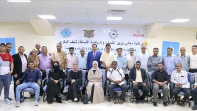 مدير شباب ورياضة لحج يشارك في تدشين مشروع "تعزيز الإدماج والتغيير الاجتماعي" بعدن