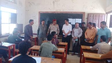 مدير عام رضوم شبوة يستقبل أعضاء لجنة الإمتحانات بالمحافظة ويتفقد سير الإمتحانات في عاصمة المديرية رضوم