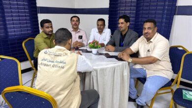 مدير عام صحة الموانئ والحجر الصحي بوزارة الصحة يعقد إجتماع مع مدراء ادارات صحة الموانئ في المحافظات الشرقية.