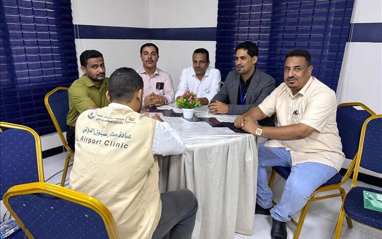 مدير عام صحة الموانئ والحجر الصحي بوزارة الصحة يعقد إجتماع مع مدراء ادارات صحة الموانئ في المحافظات الشرقية.