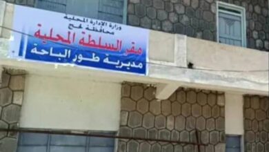 مدير عام طور الباحة موقف قبيلتي الصميتة والعزمر : نموذجٌ للسماحة والإخاء
