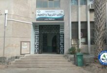 مدير مكتب التربية "عدن" .. نرافق طلابنا ونقدر وضعهم الاستثنائي في مهمة اختبارات الشهادة الثانوية للعام 2024 - 2025