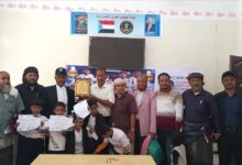 مديرية سرار يافع تحتفي بالطلاب الفائزين بمسابقة الحساب الذهني وتكرم الداعمين