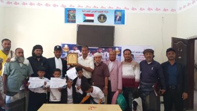 مديرية سرار يافع تحتفي بالطلاب الفائزين بمسابقة الحساب الذهني وتكرم الداعمين