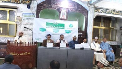 مركز الرحمن للقراءات والدراسات القرآنية ينظم جلسة ختم  ويكرم عددا من حفاظه