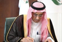 مركز الملك سلمان للإغاثة يوقع اتفاقيتي تعاون مشترك لتوزيع 600 ألف سلة غذائية في اليمن