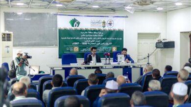 مركز حضرموت للدراسات التاريخية يقيم المؤتمر السادس "التاريخ والمؤرخون الحضارمة 1950 - 1967م"