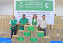 مركز فاطمة بابطين الطبي بحضرموت الوادي يتسلم دفعة من محاليل الاستصفاء الدموي