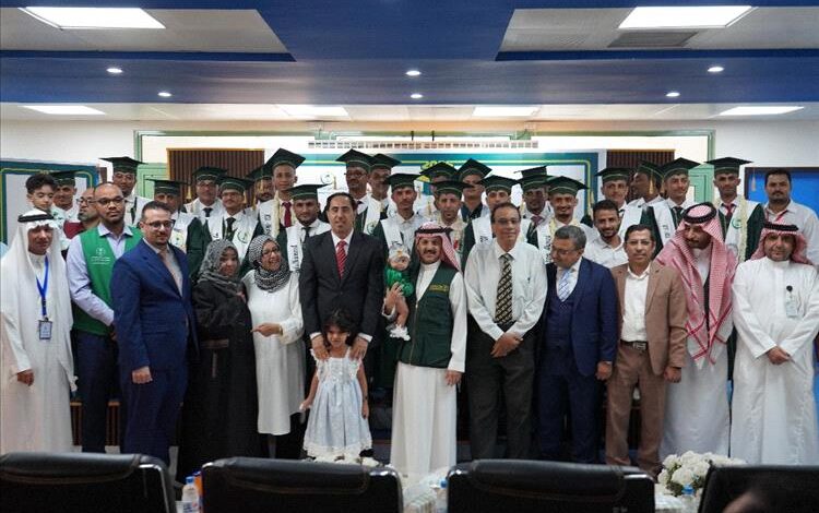مستشفى الأمير محمد بن سلمان يحتفل بتخريج 25 متخصصًا في العناية المركزة والرعاية التنفسية كأول دفعة نوعية في المناطق المحررة
