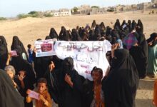 مظاهرة نسوية بشقرة أبين تدعو لتوفير حياة كريمة