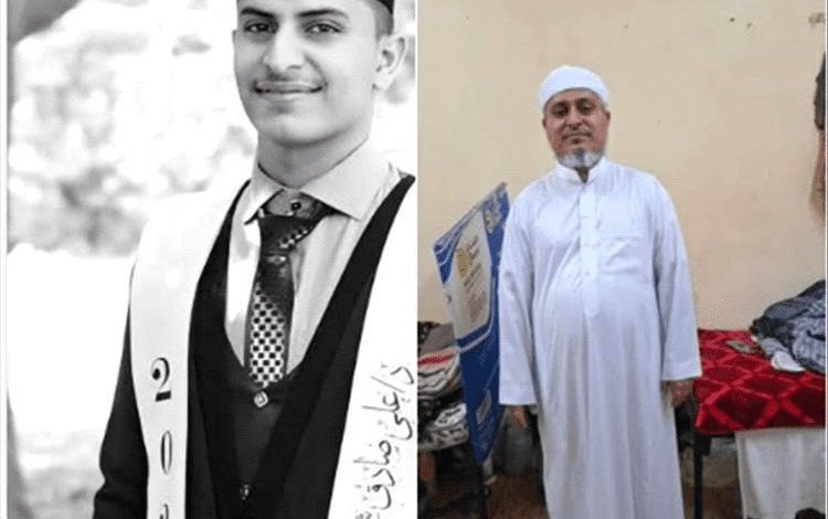 مقتل مواطن ونجله في حادثة عنف أسري