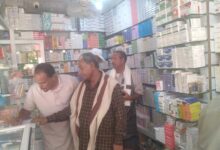 مكتب أشغال خنفر يواصل حملته الميدانية للرقابة والتفتيش على الصيدليات والعيادات الخاصة بالمديرية