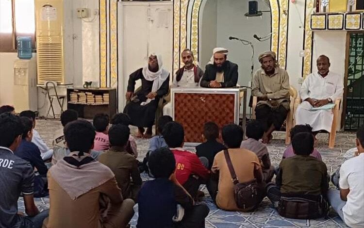 مكتب أوقاف عتق يفتتح المركز الصيفي في مسجد الرحمن بالعاصمة عتق