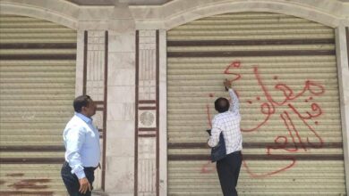 مكتب الصحة بمديرية المظفر يغلق منشآت صحية مخالفة لضمان سلامة المواطنين