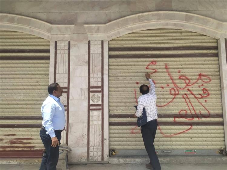 مكتب الصحة بمديرية المظفر يغلق منشآت صحية مخالفة لضمان سلامة المواطنين
