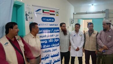 مكتب صحة أبين والسلطة المحلية يدشنان المخيم الطبي لمرضى العيون بمدينة شقرة