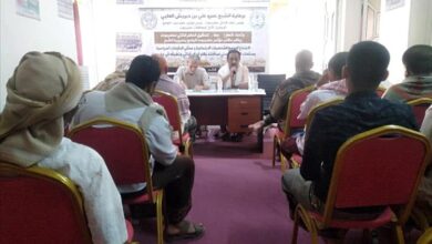 مكتب مؤتمر حضرموت الجامع بالشحر ينظم لقاءً موسعًا لمناقشة نظام الحكم الذاتي