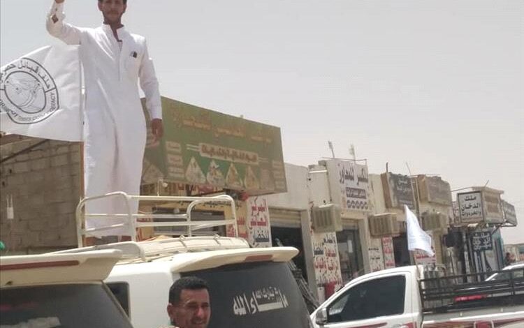 مكتب مؤتمر حضرموت الجامع بالعبر يطلق حملة دعم لمطالب الحكم الذاتي وحقوق حضرموت