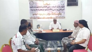 مكتب مؤتمر حضرموت الجامع بالقطن يقر خطة برامج توعوية ويعتمد خطة مايو