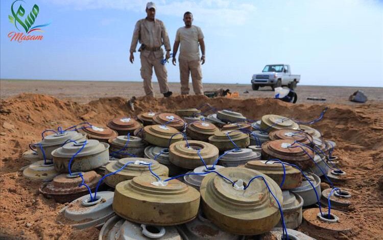 منذ بداية الشهر.. مسام يعلن عن انتزاع أكثر من 6 ألف مادة متفجرة