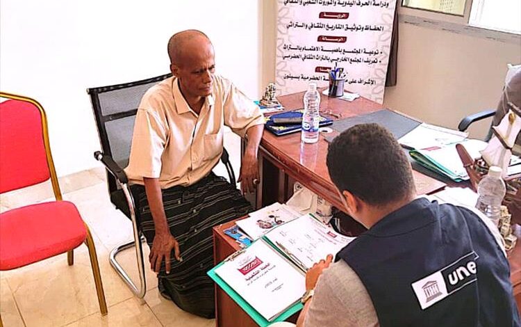 منسق مشاريع اليونسكو في حضرموت يطلع على نشاط مؤسسة حضرموت لخدمة التراث